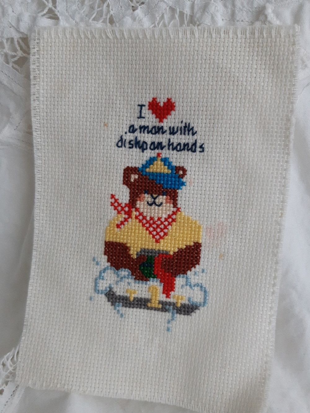 Cute Cross-Stitched Bear Panel with Heart Accent